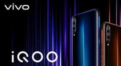 没悬念！iQOO Neo设备使用845处理器