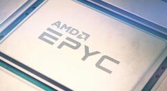 AMD 7nm二代霄龙定价泄露：感人