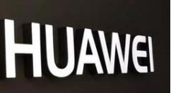 华为称鸿蒙OS已于国内开启测试