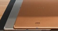 本周五 Galaxy Tab S5e将开启发售