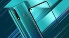 vivo称7月3日新机Z1 Pro 登录印度