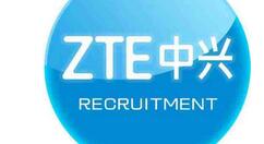 中兴带来5G/FTTH双模家庭网关