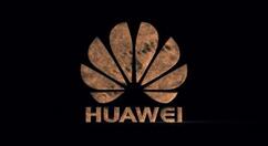 华为笔记本又一次现身微软在线商店