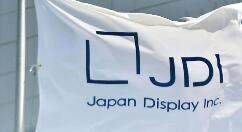 曝苹果欲注资JDI公司 总价值1亿美元