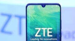 中兴旗下首款5G手机将在7月登场