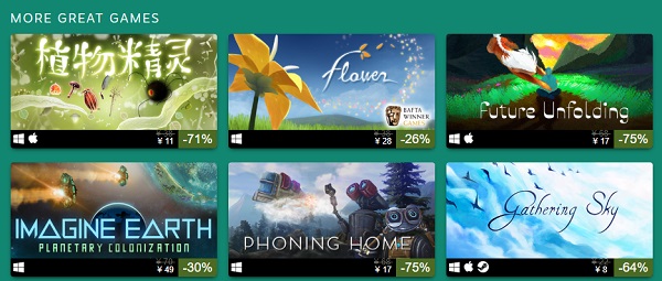 回归大自然 steam“世界环境日”开启促销