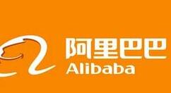 阿里巴巴于香港又一次上市 欲筹资100亿美元