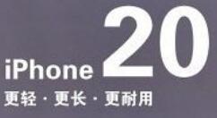 京东方迎来第一款1209:63mm 4K条形屏