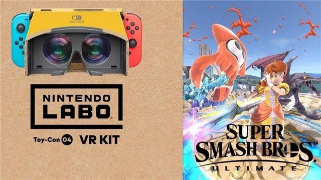 《任天堂明星大乱斗 特别版》游戏迎来新Labo VR套件