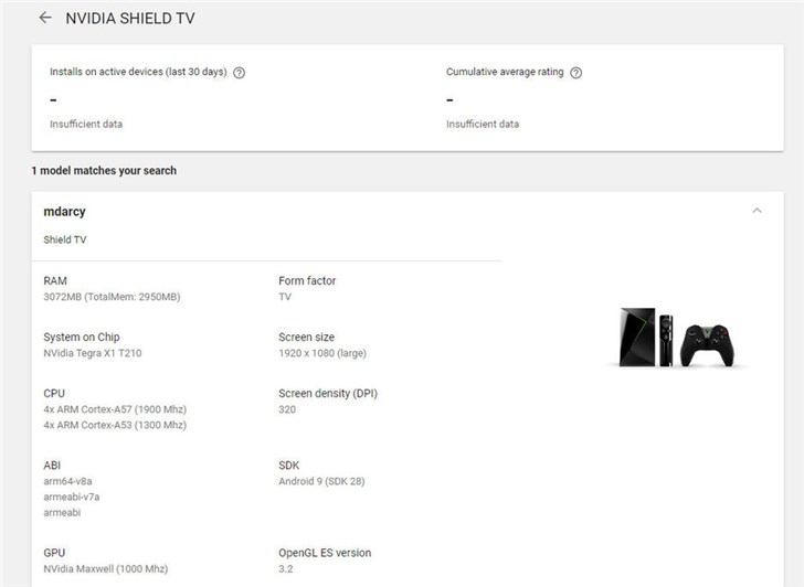 英伟达新SHIELD TV要来了 性能强大