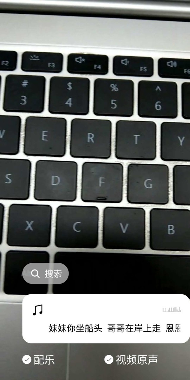 微信新版内测 短视频功能力度加大