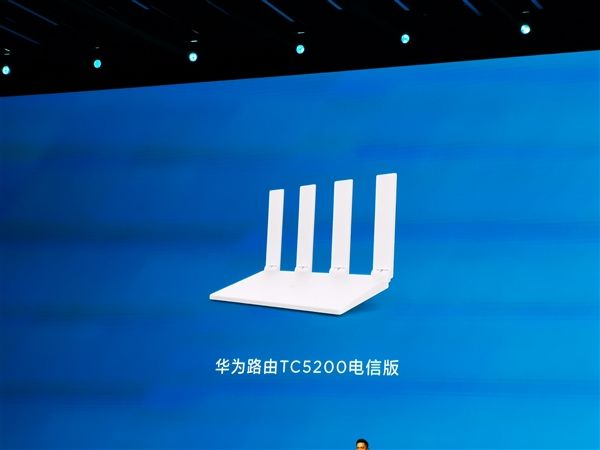 华为路由TC5200电信版登场