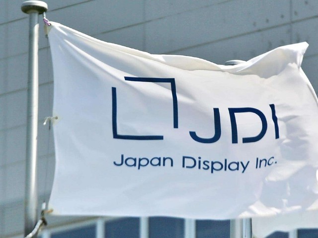 曝苹果欲注资JDI公司 总价值1亿美元