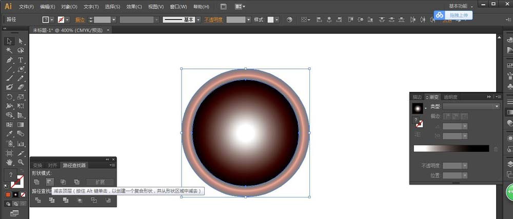 AI使用光晕工具制作发光圆环的详细操作