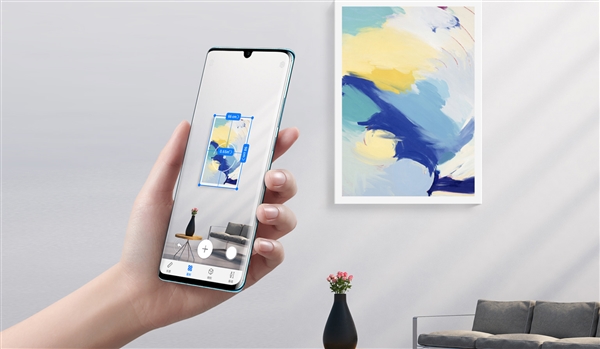华为P30系列将迎来全局DC调光