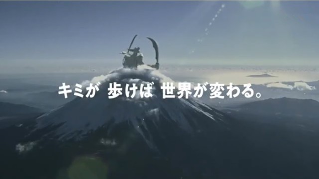 曝《勇者斗恶龙Walk》会于年内上线