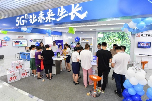 联通迎来5G体验厅 你能“吃”上吗？