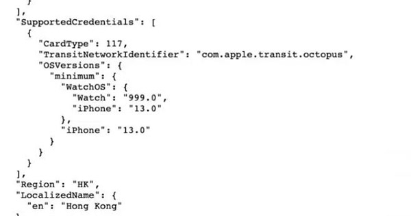 iOS13可能支持中国香港地区八达通卡