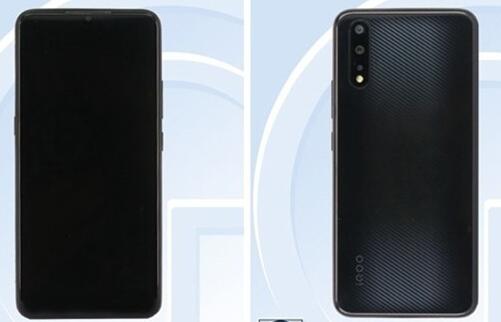 没悬念！iQOO Neo设备使用845处理器