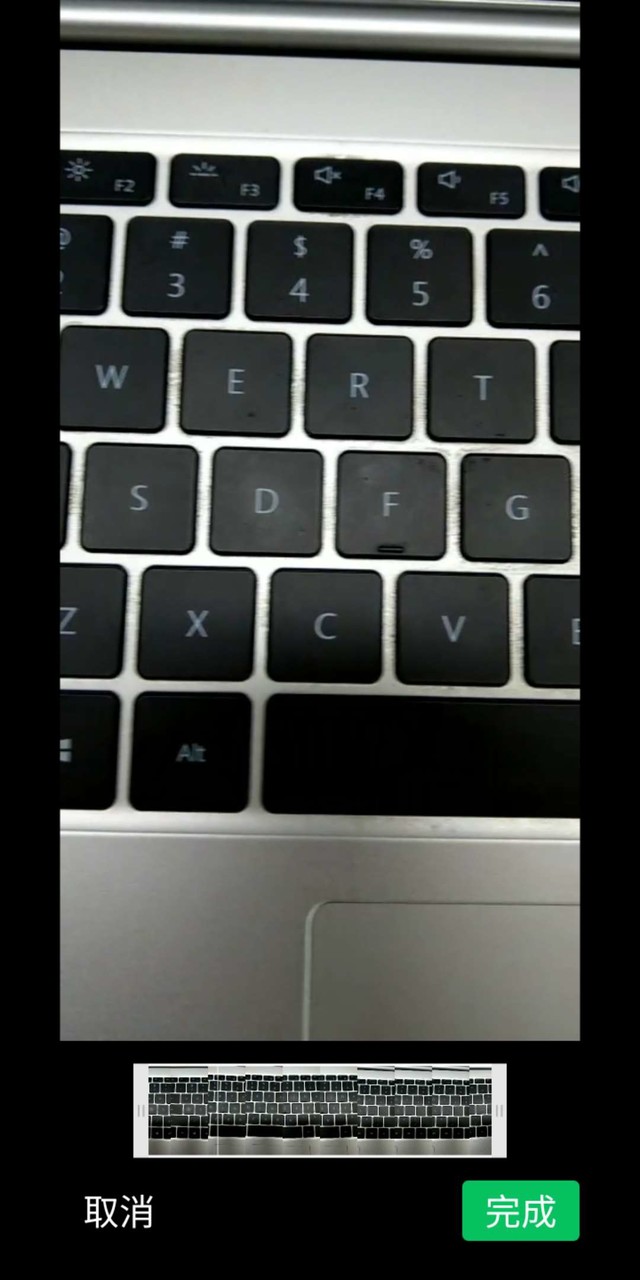 微信新版内测 短视频功能力度加大