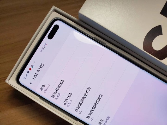 三星S10 5G版现身美国：1299.99美元起