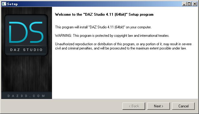 DAZ Studio进行安装的操作教程