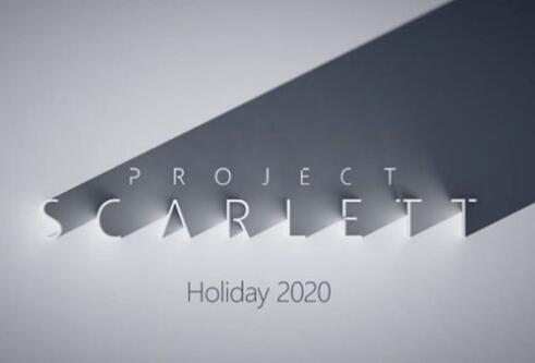 传次世代Xbox会提供高性能版