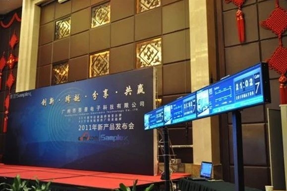 京东方迎来第一款1209:63mm 4K条形屏