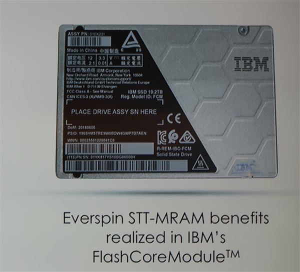 第二代STT-MRAM试产：不担心掉电