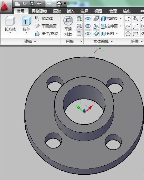 cad绘画三维图的具体操作教程