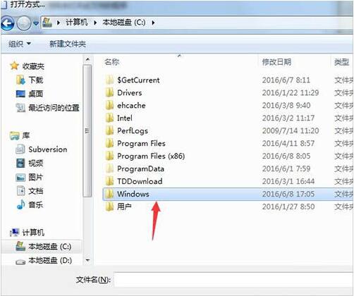 win7电脑将chm文件打开的操作方法