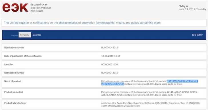 苹果7款新品出现在数据库：新款12英寸MacBook要来？