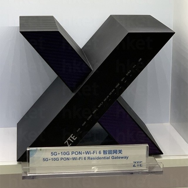 中兴带来5G/FTTH双模家庭网关
