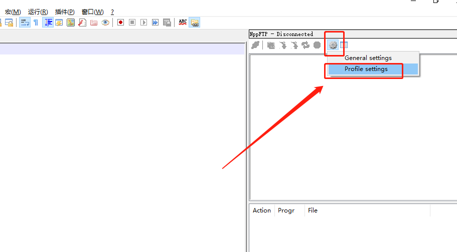 Notepad++进行ftp/sftp远程编辑的图文操作方法