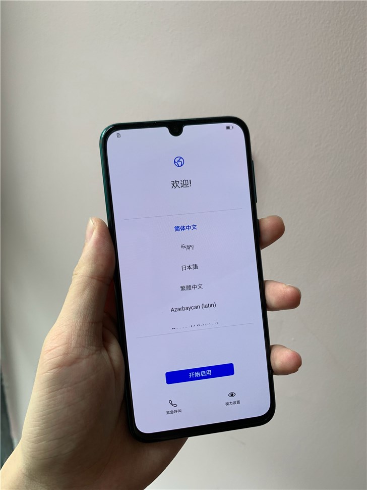 华为nova 5 Pro体验：用上麒麟980