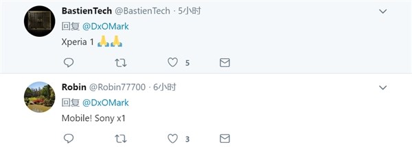 DxOMark将发布新机评分 会是Sony Xperia 1？