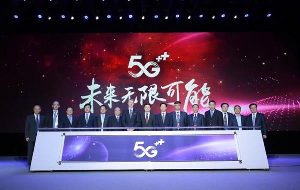 我国第一个5G套餐公布：200G/1000分钟通话