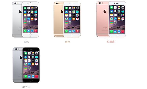 iPhone 6s“尝上”iOS 13：再战三年没问题！