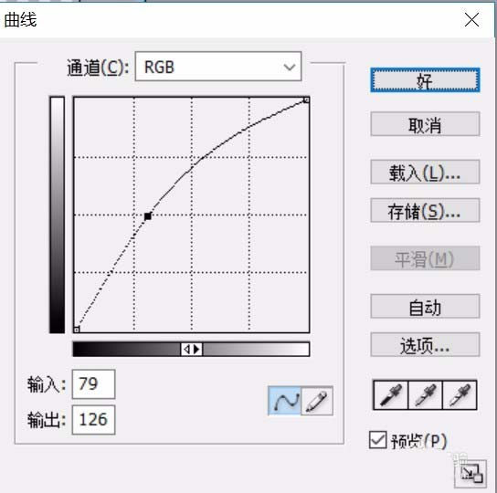 ps制作套筒扳手矢量图的操作步骤