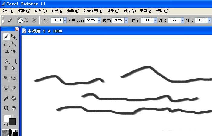 painter使用画笔工具绘制曲线的操作教程