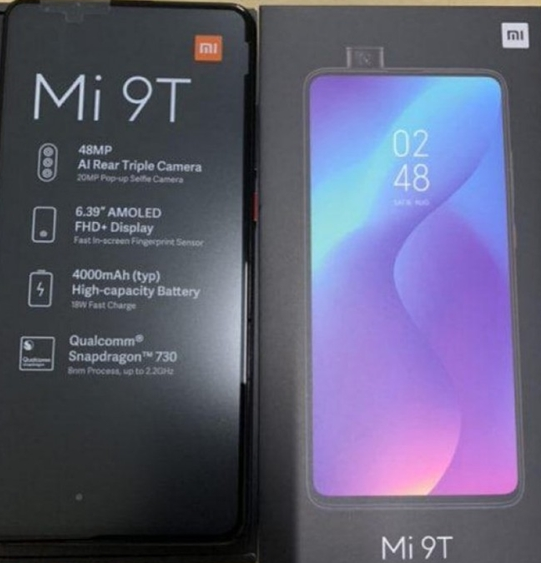 小米9T将至：无刘海+4000mAh