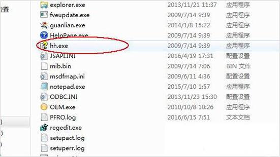 win7电脑将chm文件打开的操作方法
