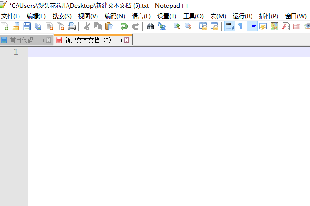 Notepad++进行ftp/sftp远程编辑的图文操作方法