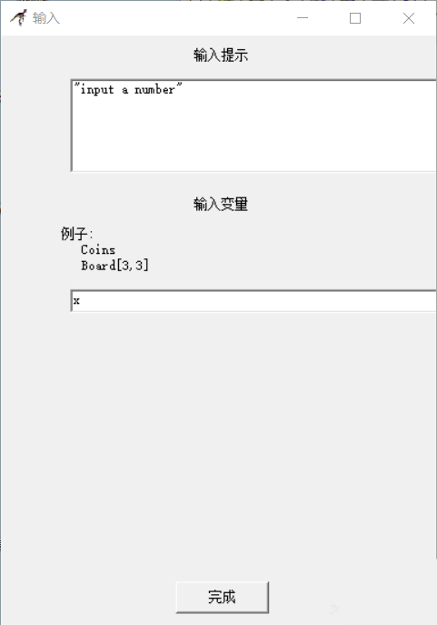 Raptor判断一个年份是不是闰年的相关教程