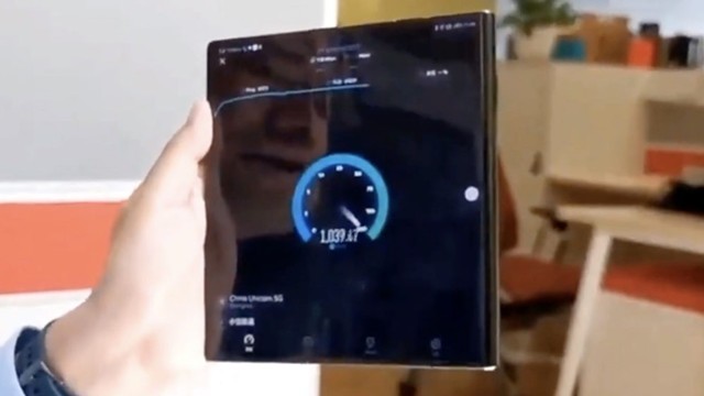 MateX 5G版上线淘宝？华为作答