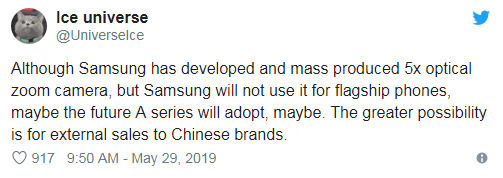 爆料：Galaxy S11相机上有亮点