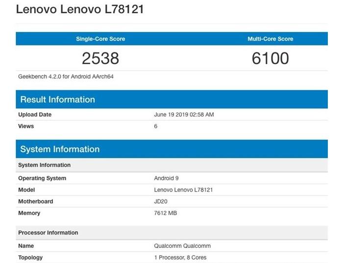 联想Z6新机泄露：质感十分出色