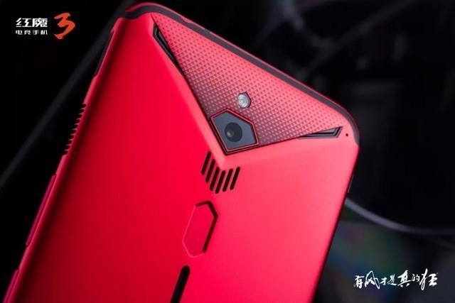 红魔3电竞手机即将进军印度市场