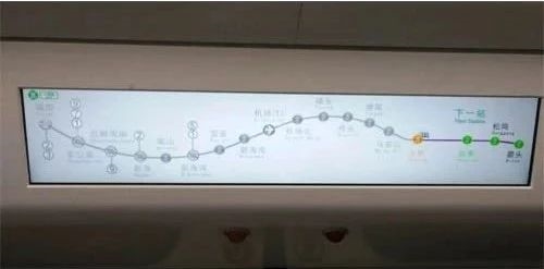 京东方迎来第一款1209:63mm 4K条形屏