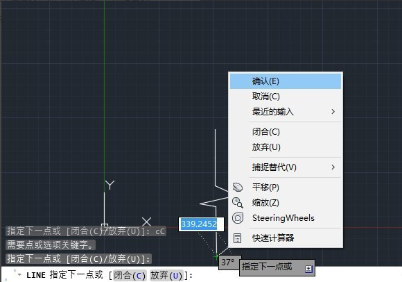 cad绘制折断线的的简单使用教程